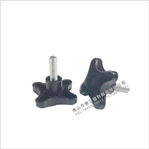 8厘X25 四角梅花擰手底寬55X底厚25
