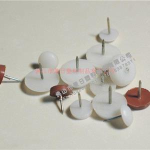 腳釘，膠釘，塑料釘，膠釘扣