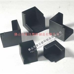 太陽(yáng)能包角，組件塑膠護(hù)角，ABS護(hù)角，包裝護(hù)角